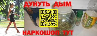 2c-b Новодвинск