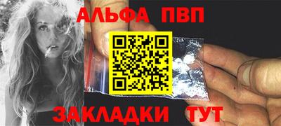 2c-b Новодвинск