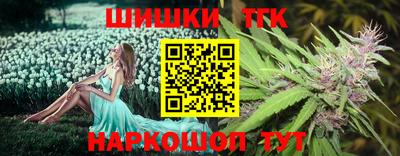 2c-b Новодвинск