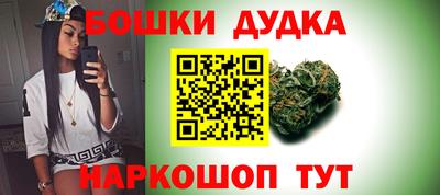 2c-b Новодвинск