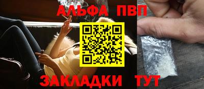 2c-b Новодвинск