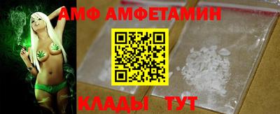 2c-b Новодвинск