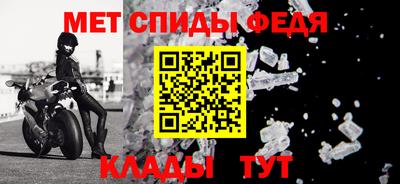 2c-b Новодвинск