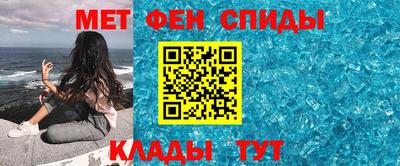 2c-b Новодвинск
