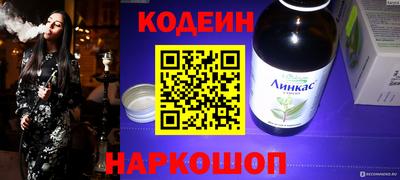 бутик Новокубанск