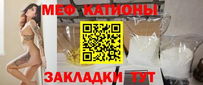 гидра Новозыбков
