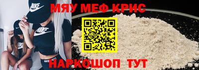 2c-b Новодвинск