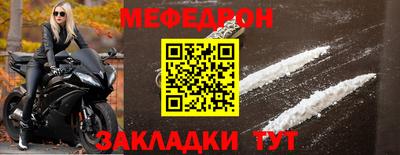 бутик Новокубанск